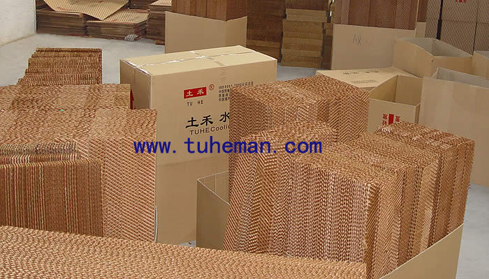 土禾降溫水簾7090型